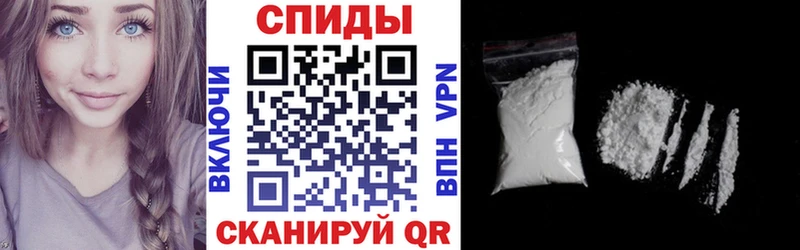 гидра ТОР  Ногинск  АМФ 98% 