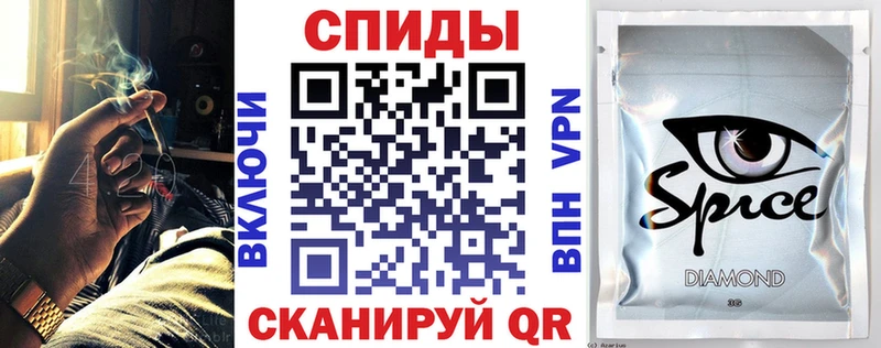 БУТИРАТ Butirat  дарк нет формула  Ногинск 