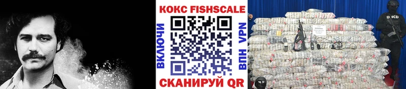 даркнет сайт  Ногинск  кракен маркетплейс  Кокаин Columbia 