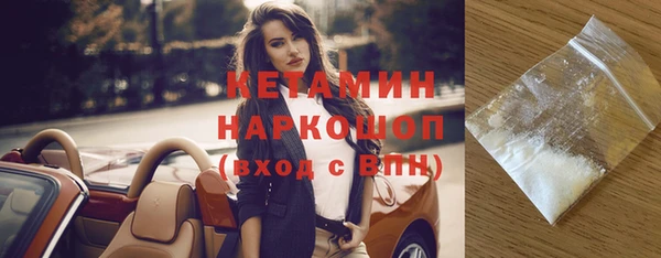 mdpv Баксан