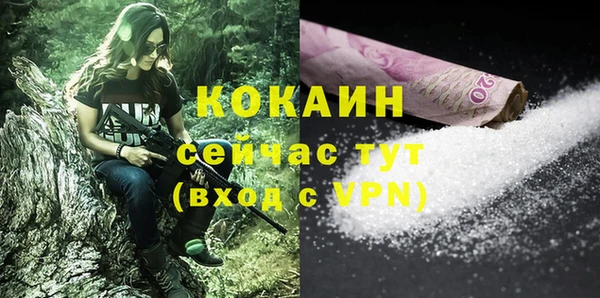 mdpv Баксан