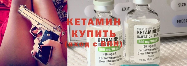 MDMA Киреевск