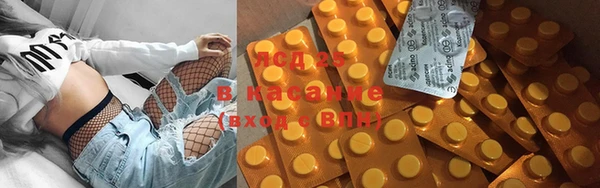 mdpv Баксан
