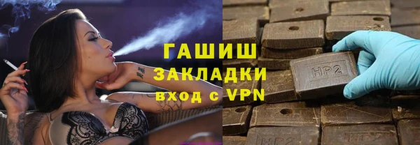 кокаин колумбия Балабаново