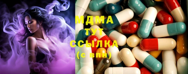 apvp Балахна