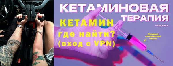 apvp Балахна