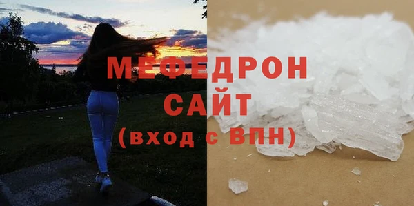 кокаин колумбия Балабаново