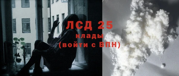 apvp Балахна