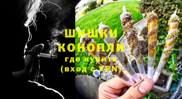 mdpv Баксан