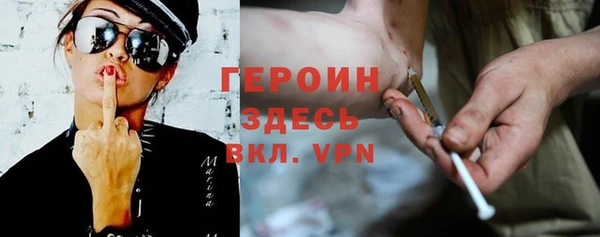 кокаин колумбия Балабаново