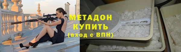 apvp Балахна
