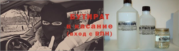 apvp Балахна