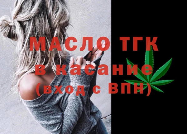 кокаин колумбия Балабаново