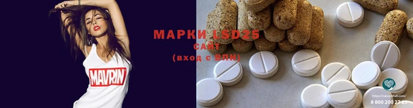 mdpv Баксан