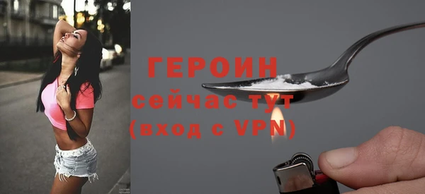 mdpv Баксан