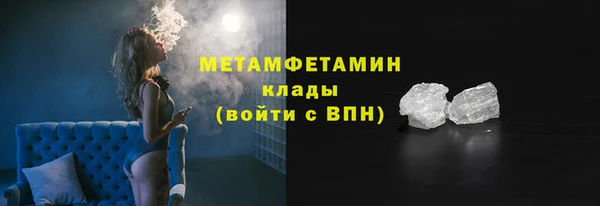 mdpv Баксан