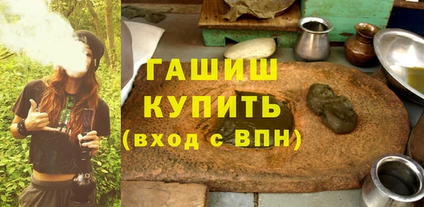 кокаин колумбия Балабаново