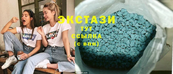 mdpv Баксан