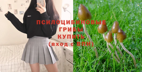кокаин колумбия Балабаново