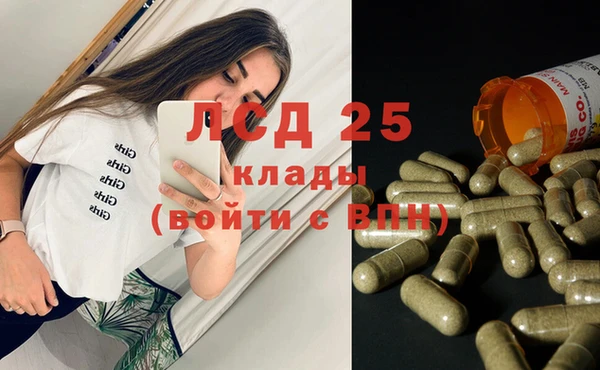 apvp Балахна