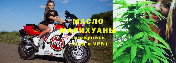 apvp Балахна