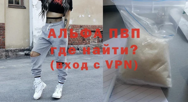 mdpv Баксан