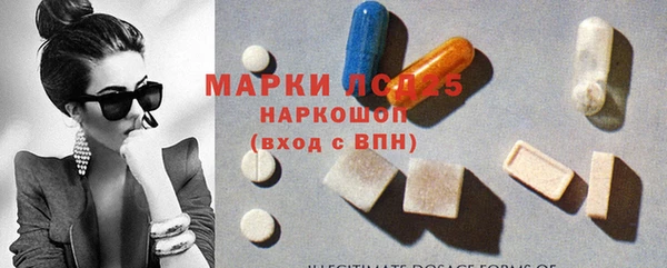 mdpv Баксан