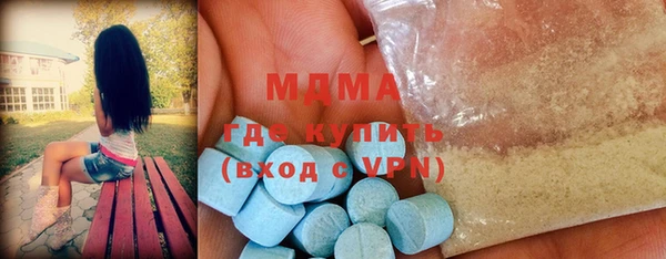 кокаин колумбия Балабаново