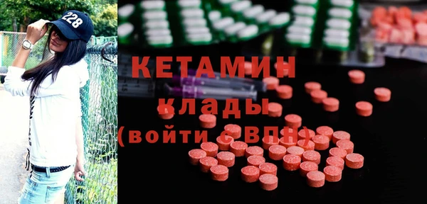 mdpv Баксан