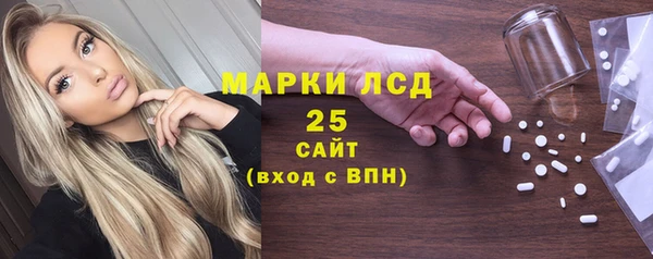 кокаин колумбия Балабаново