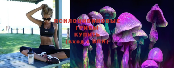 кокаин колумбия Балабаново